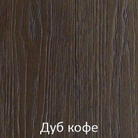 Кухонный гарнитур Мадена дуб белый 1,6 метра