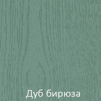 Кухонный гарнитур Мадена дуб белый 1,6 метра