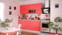 Кухонный гарнитур Магнолия 1,8 м коралл